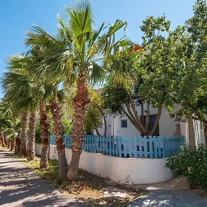 Casa Appaloosa Cabo De Gata Apartamento
